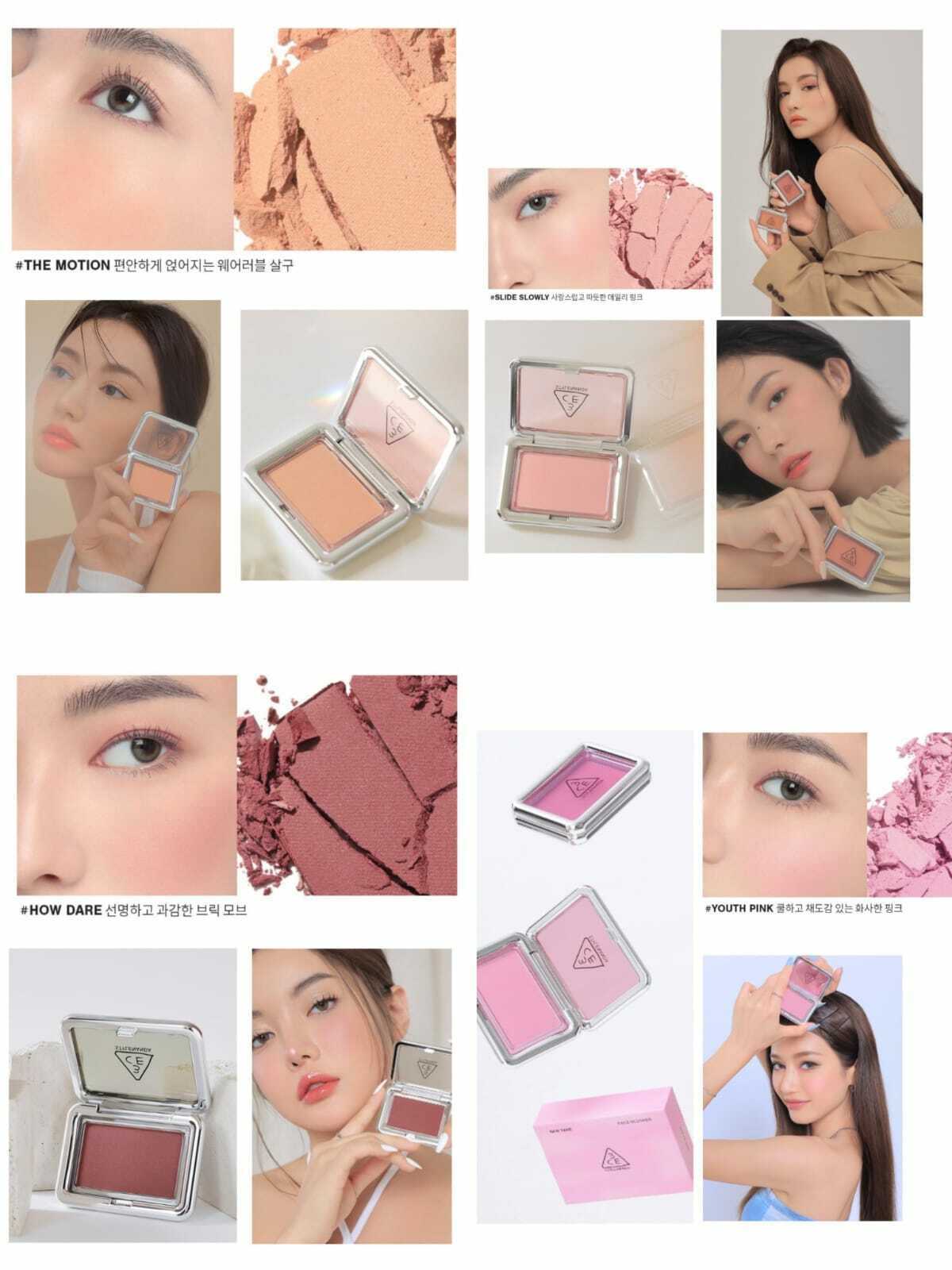 3CE新柔霧單色胭脂💁🏻‍♀️