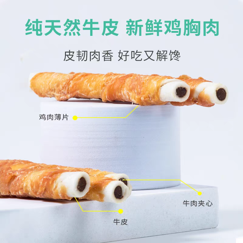 益和战牙系列 多肽清新夹心棒 100g