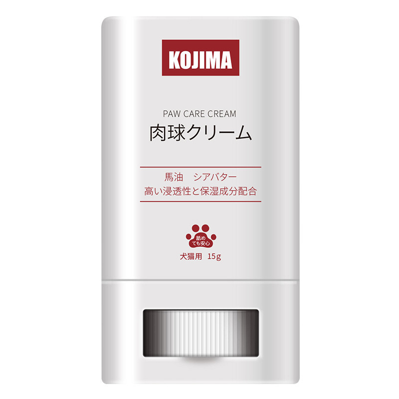 KOJIMA 天然成分 润掌膏 马油养护 滋润肉球 预防干裂 15g