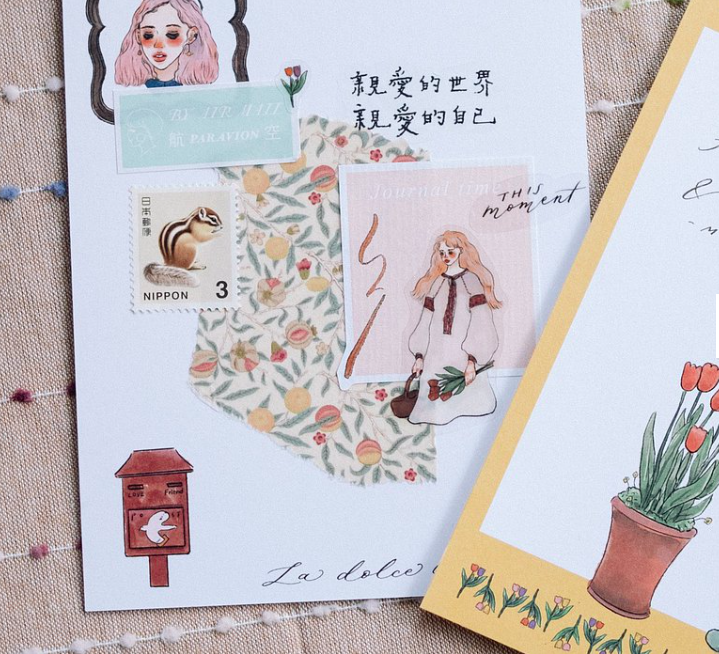 園丁女孩 明信片｜甜蜜生活