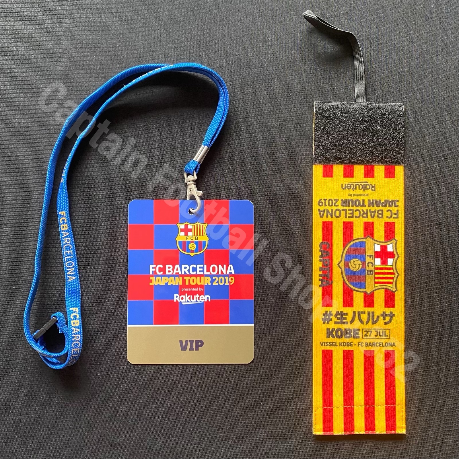 巴塞隆拿 2019 日本之旅 VIP通行證 特別版隊長臂章
