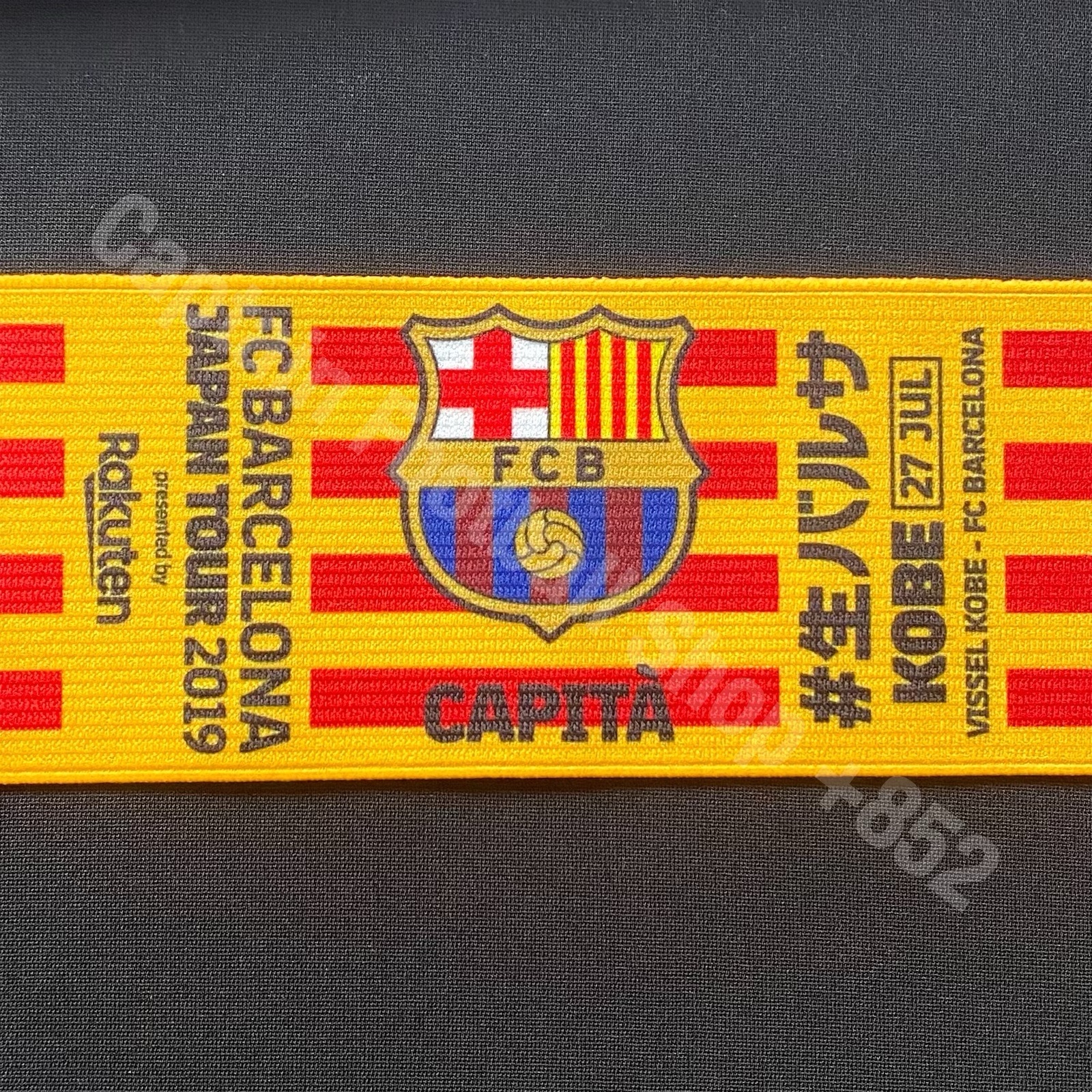 FC Barcelona 2019 Japan Tour VIP Pass and Special Capta