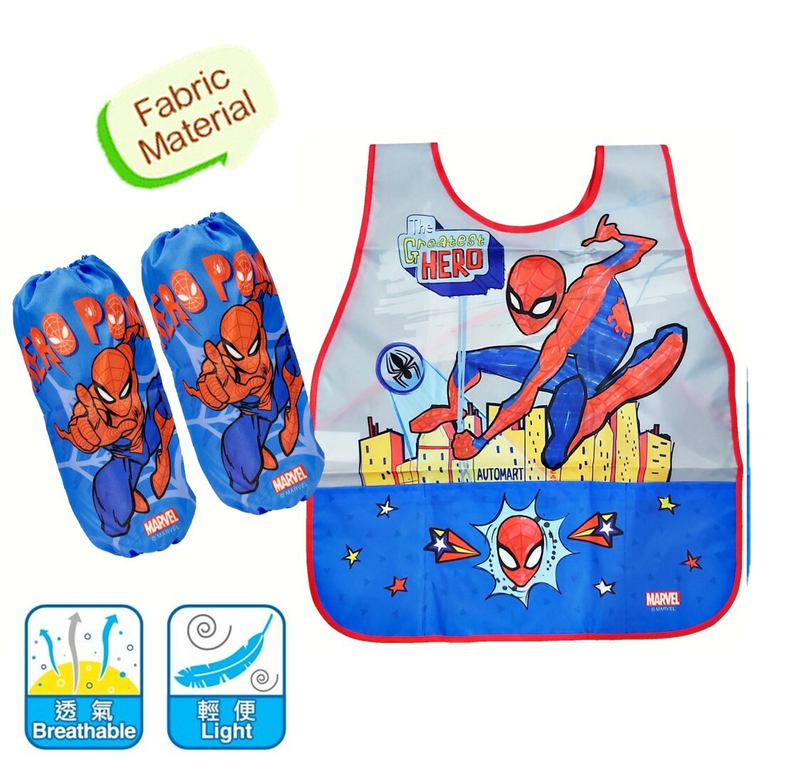 蜘蛛俠小童圍裙手袖套裝 SMF14138