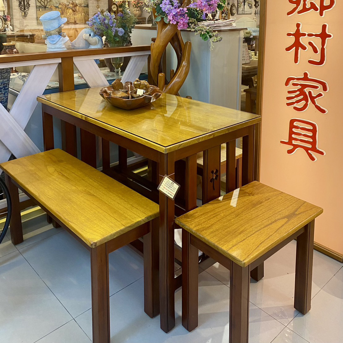【福利出清】休閒長方桌椅(1桌1長凳2板凳) - 蜜色