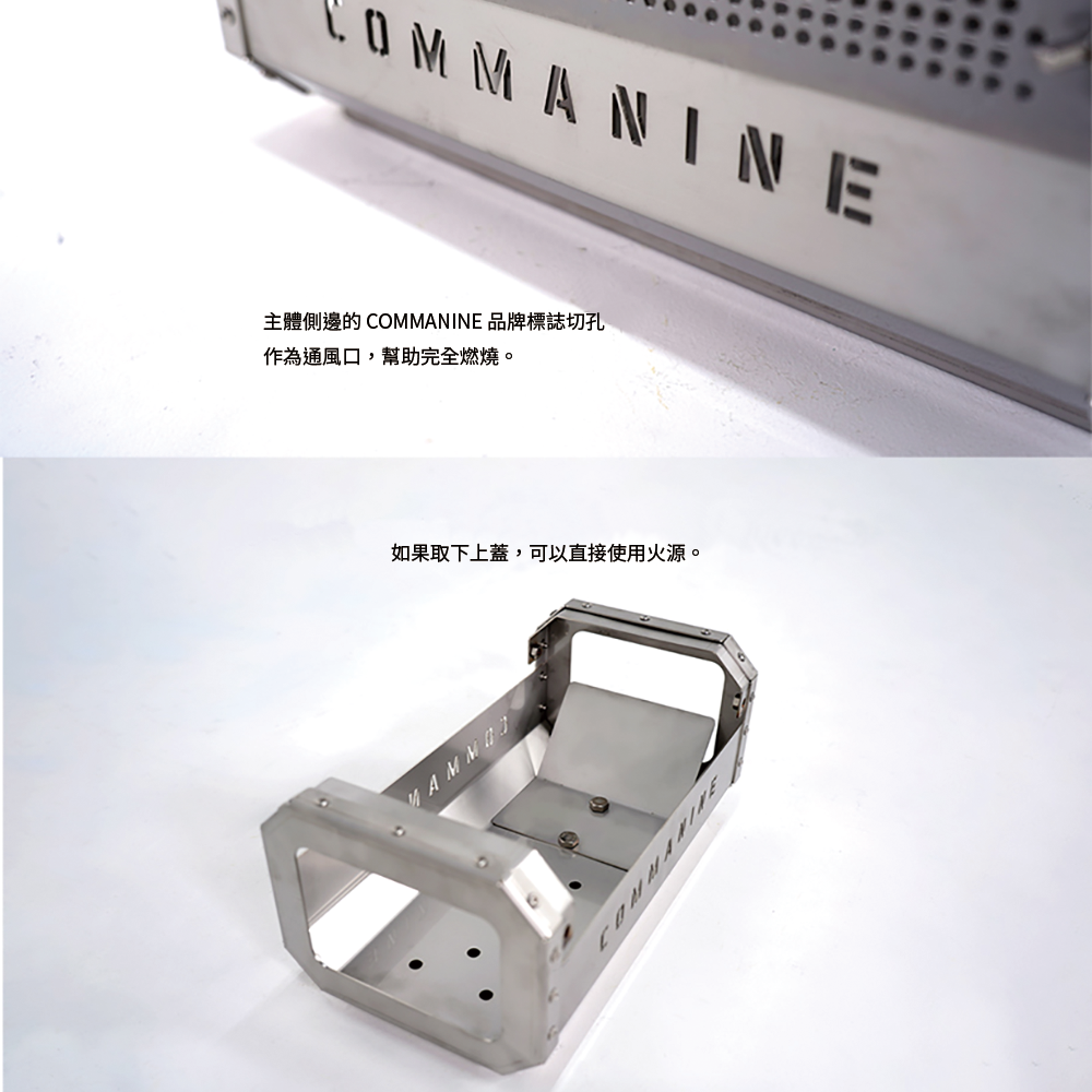 Comma Nine｜Mountpelee 桌上型焚火台