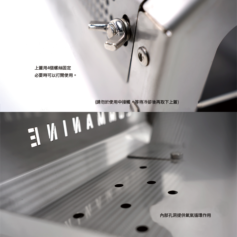 半輪焚火台「ANTI」 Comma Nine｜Mountpelee 桌上型焚火台