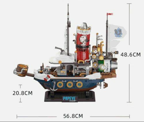 大力水手-蒸汽尋寶船 積木