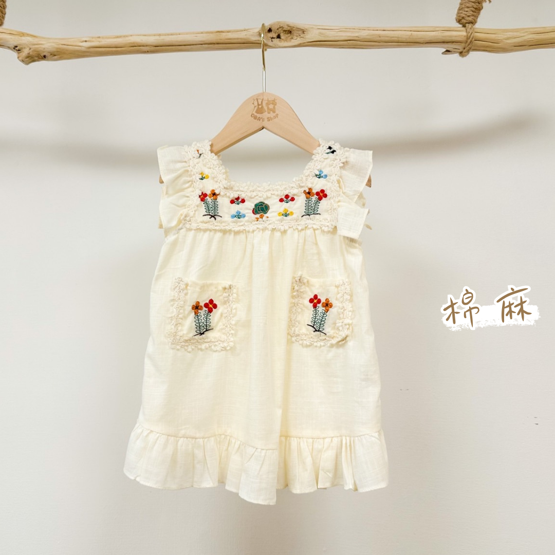 米白花花刺繡-夏季短袖/背心/飛袖 連身裙(80-130)
