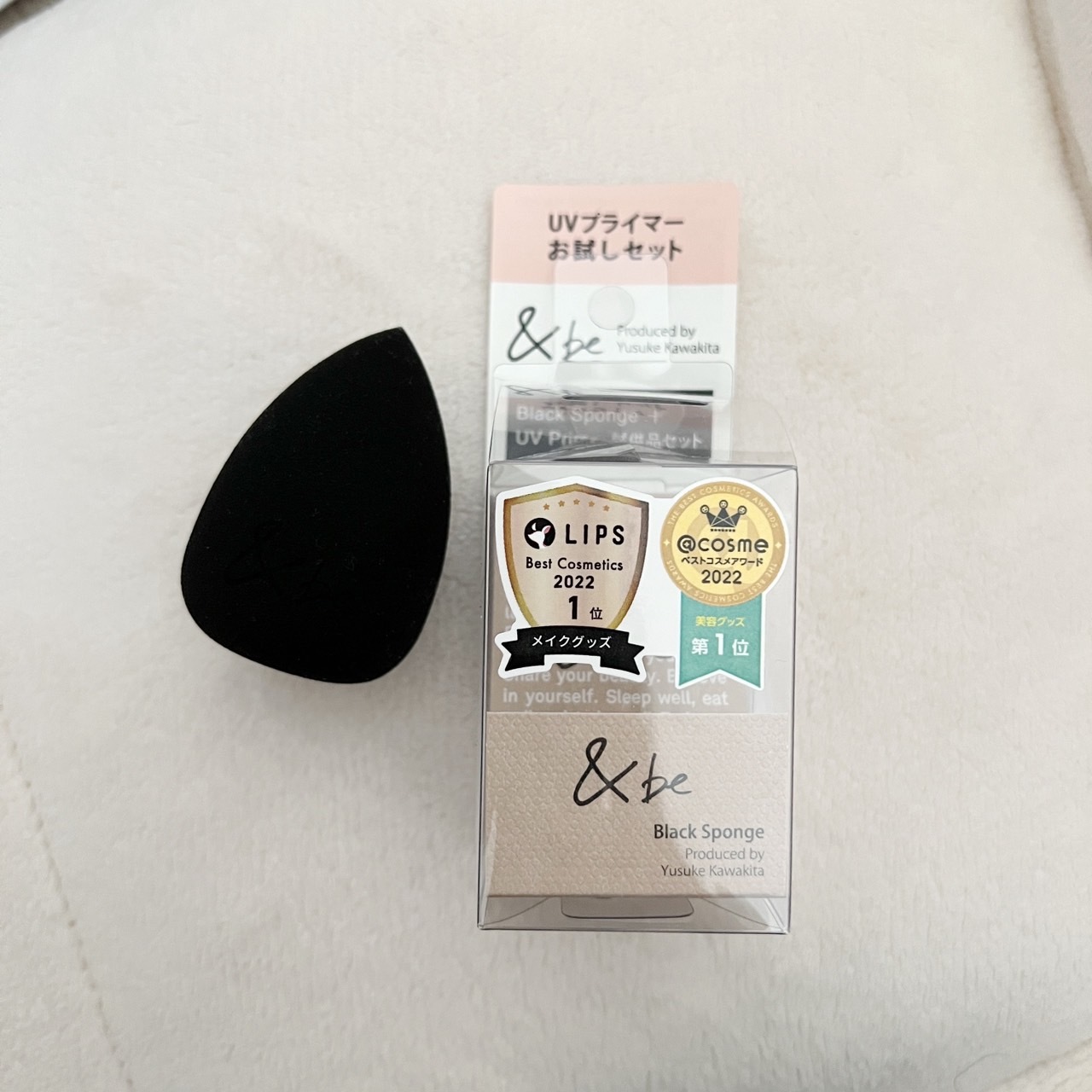 #現貨 &be 乾濕兩用美妝蛋