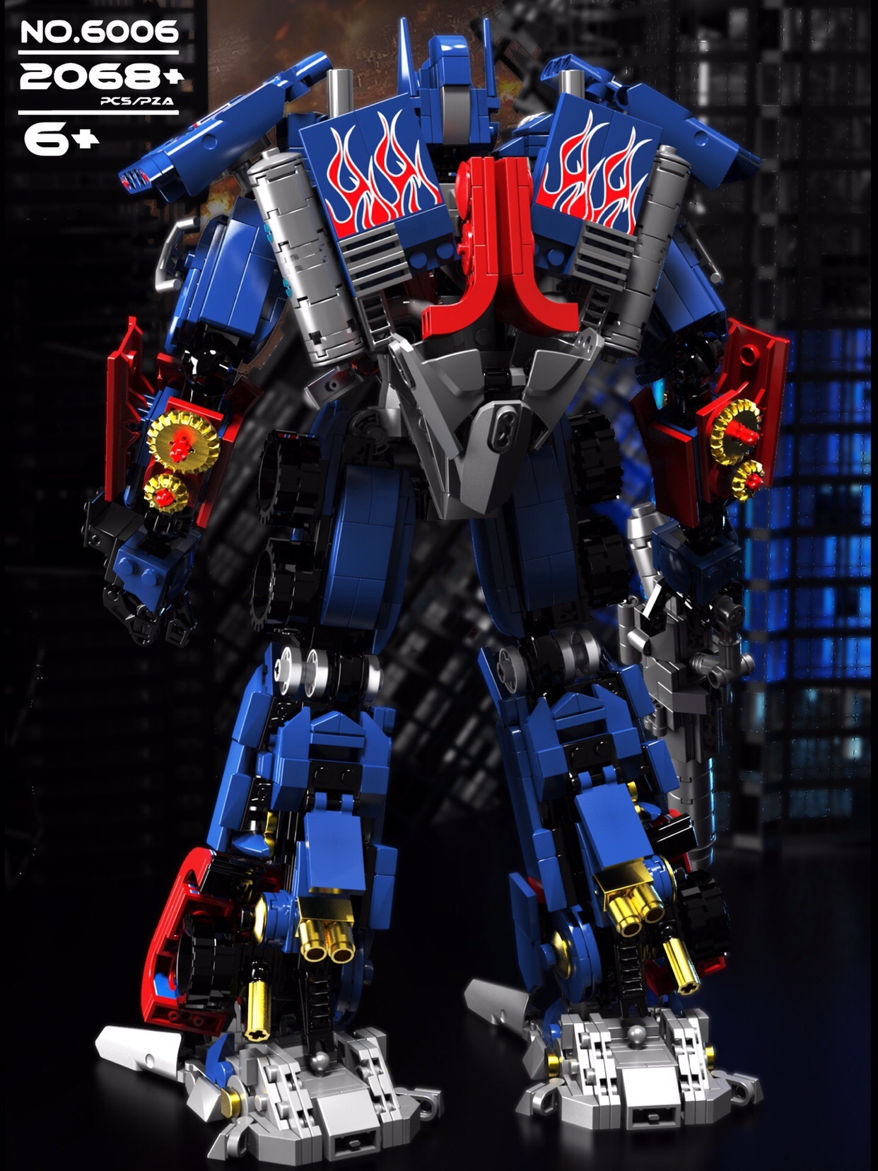 Defender Justice Optimus Prime 柯柏文 積木