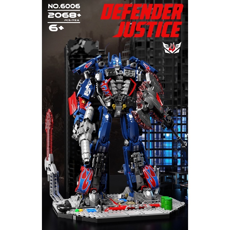Defender Justice Optimus Prime 柯柏文 積木