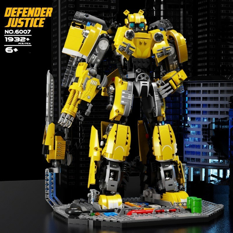 Defender Justice Bumblebee 大黃蜂 積木