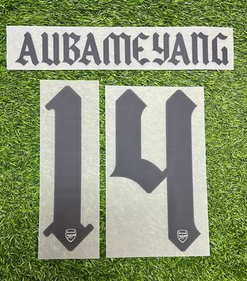 [印字] 2020-2021 阿仙奴 作客球會印字