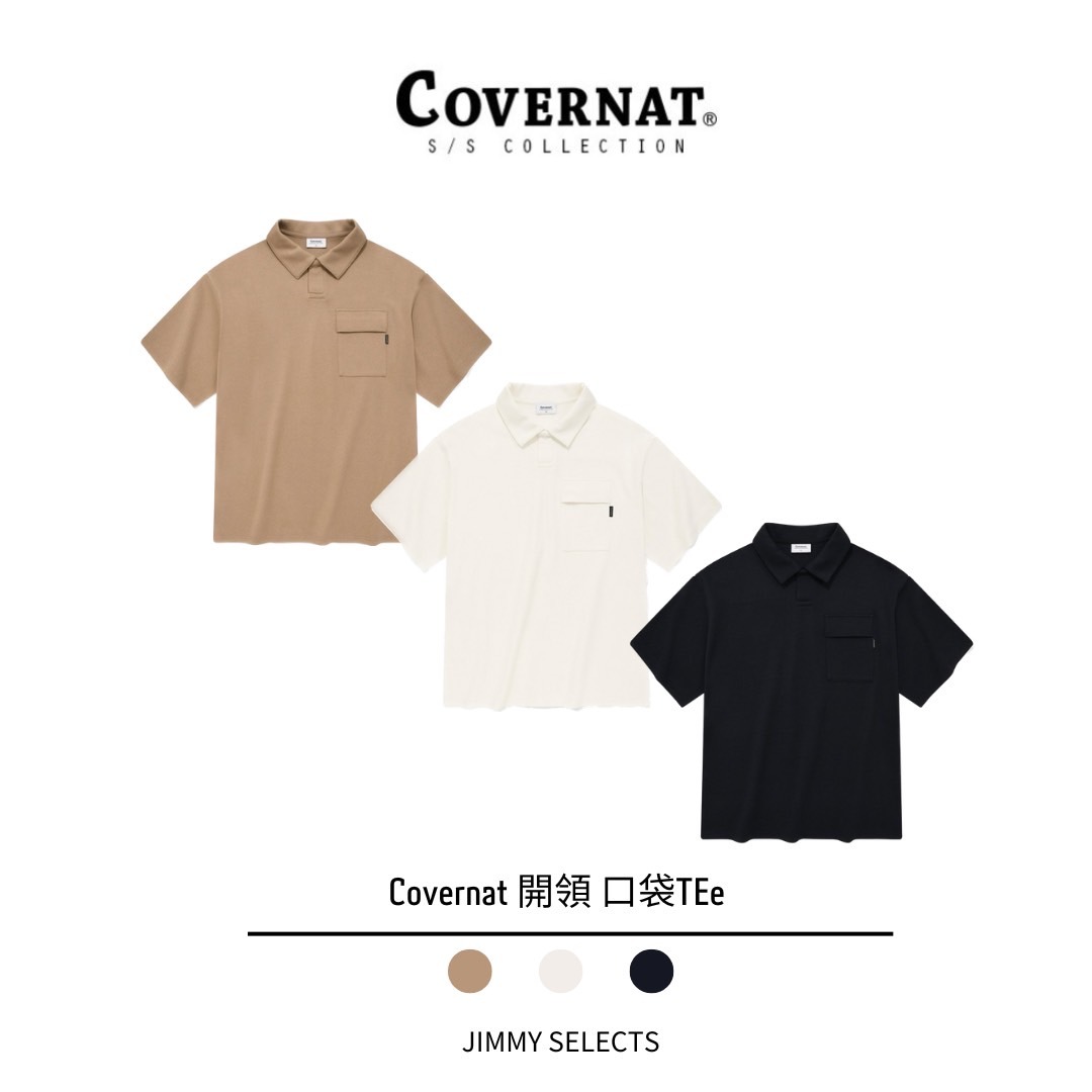 韓國代購 COVERNAT 開領口袋 休閒上衣 TEE 三色 MAY-
