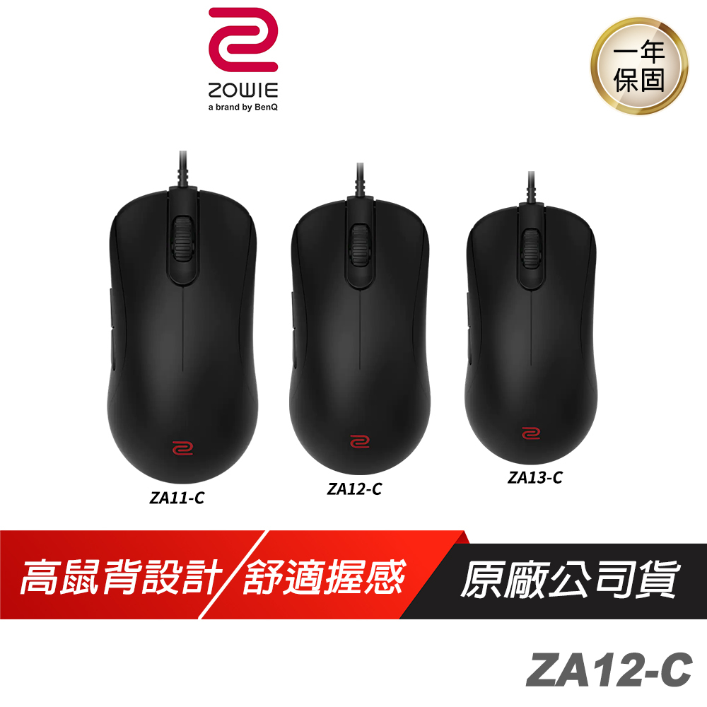 代引無料 Zowie BenQ ZA13-C | umma.hu