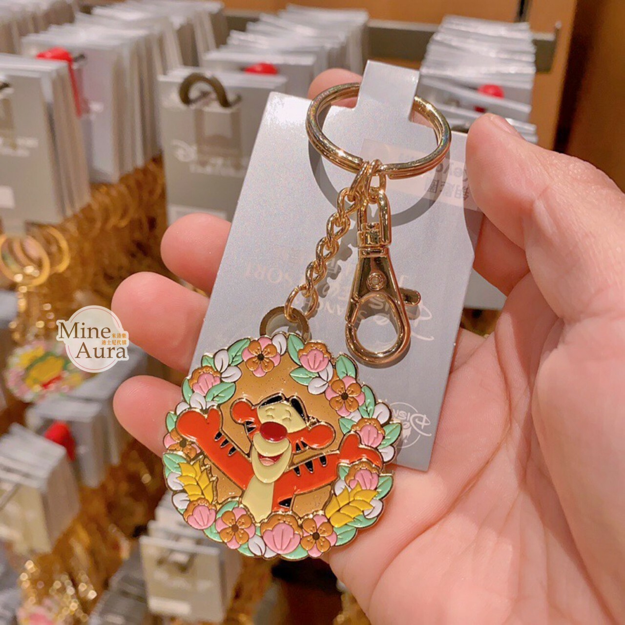 跳跳虎 Tigger 花圈造型 金屬 鑰匙圈 吊飾 小熊維尼 Winnie the Pooh -上海迪士尼樂園