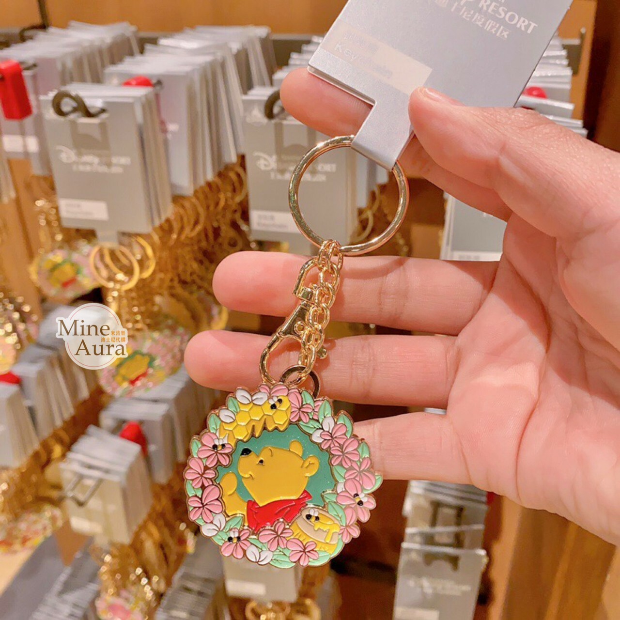 小熊維尼 Winnie the Pooh 花圈造型 金屬 鑰匙圈 吊飾 -上海迪士尼樂園