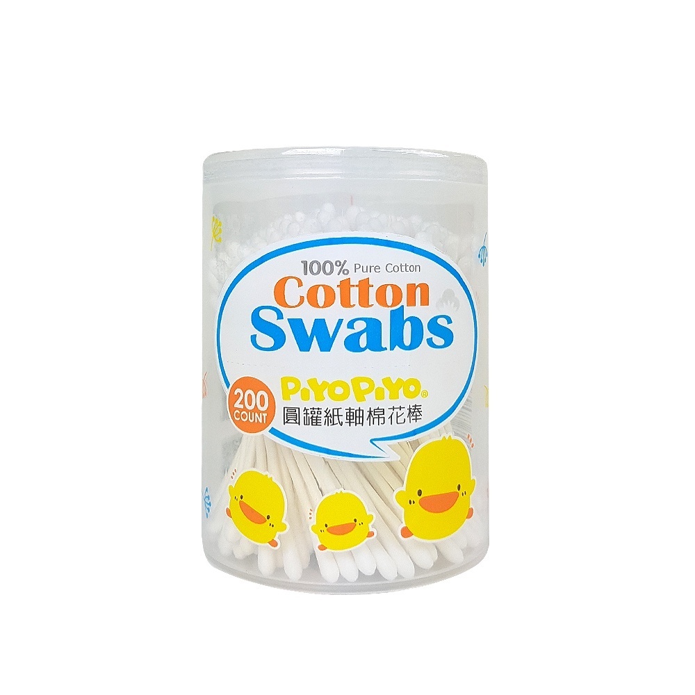 黃色小鴨 細紙軸易開罐棉棒(200支)