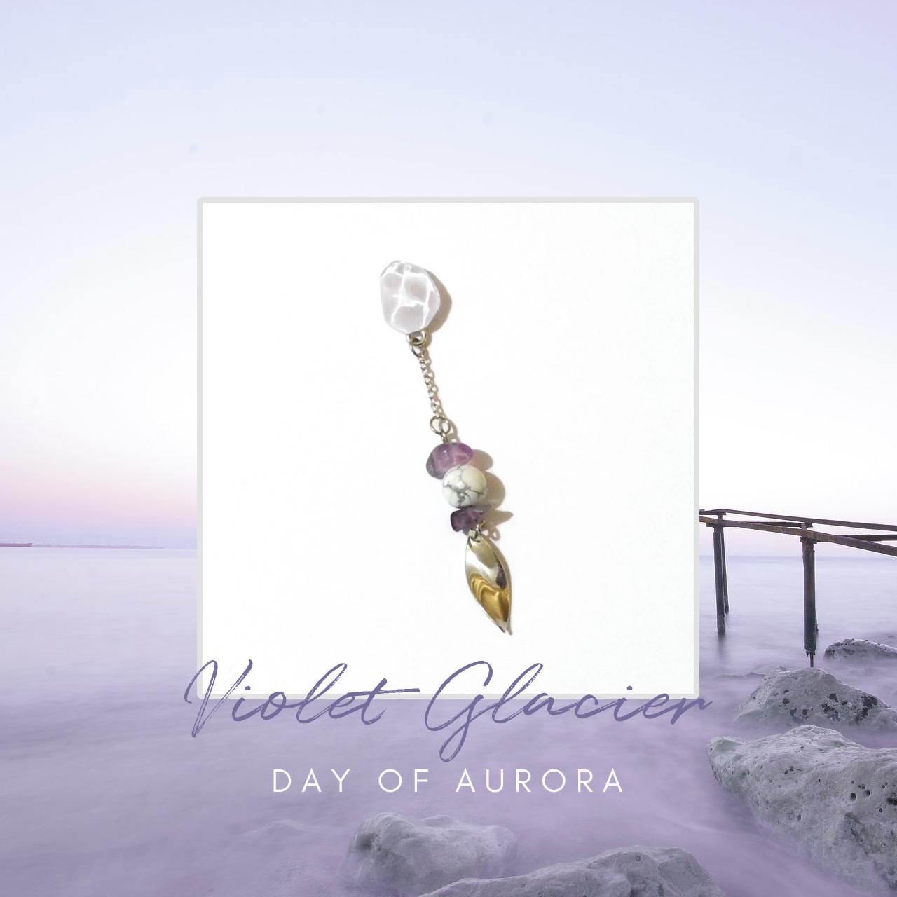 𝑉𝑖𝑜𝑙𝑒𝑡 𝐺𝑙𝑎𝑐𝑖𝑒𝑟