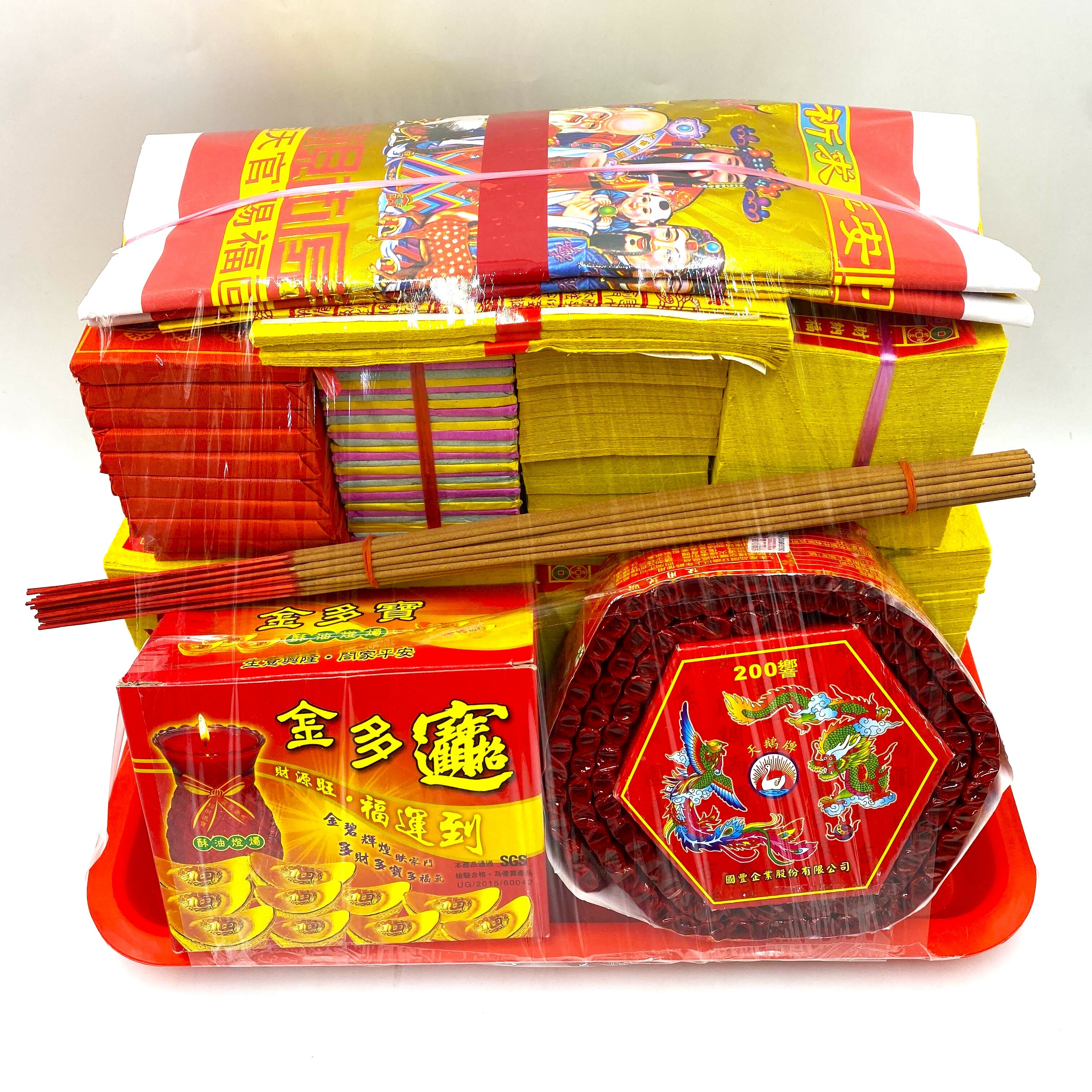 original.JPEG?1685084038