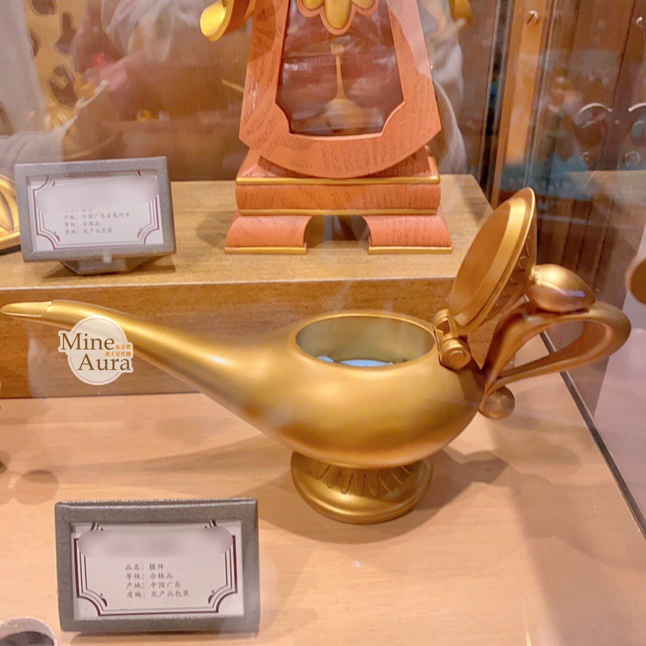 精靈 Jinn 神燈 造型 擺飾品 阿拉丁 Aladdin -上海迪士尼樂園