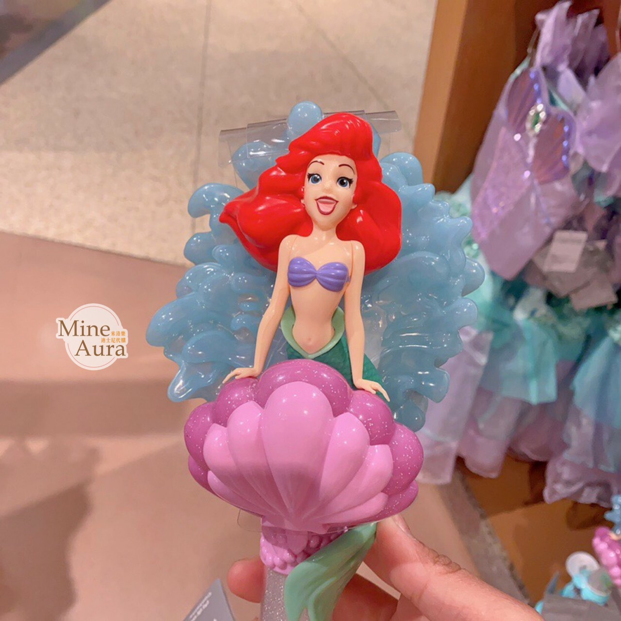 愛麗兒 Ariel 貝殼 造型泡泡機 小美人魚 The Little Mermaid -上海迪士尼樂園