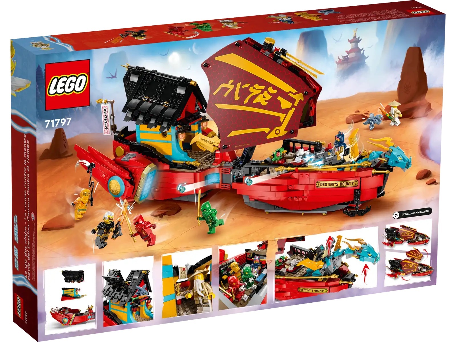 [飛米樂高積木專賣店] LEGO 71797 Ninjago-忍者終極使命號－與時間賽跑