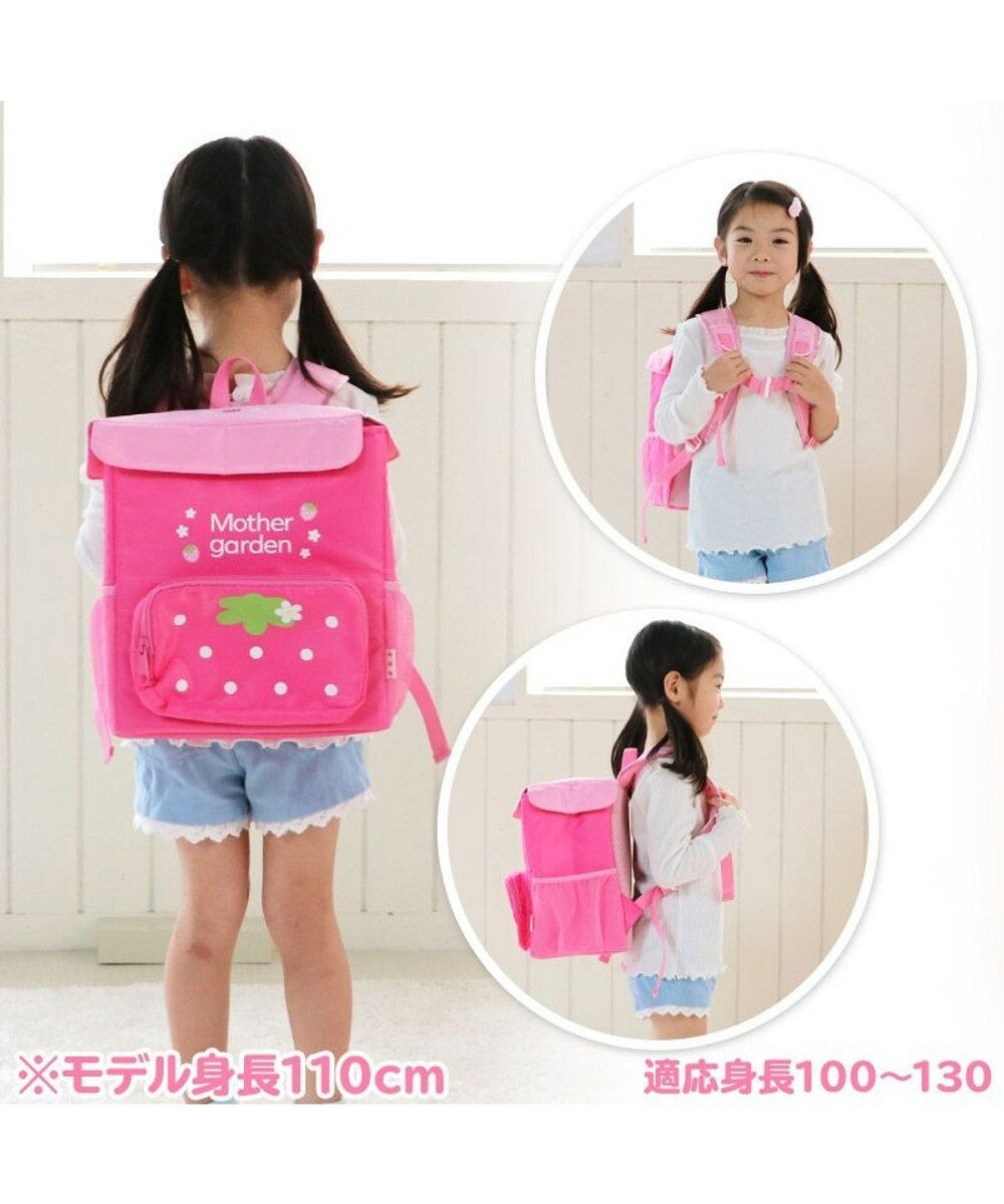 【日本Mother Garden】 野草莓 方形保冷背包
