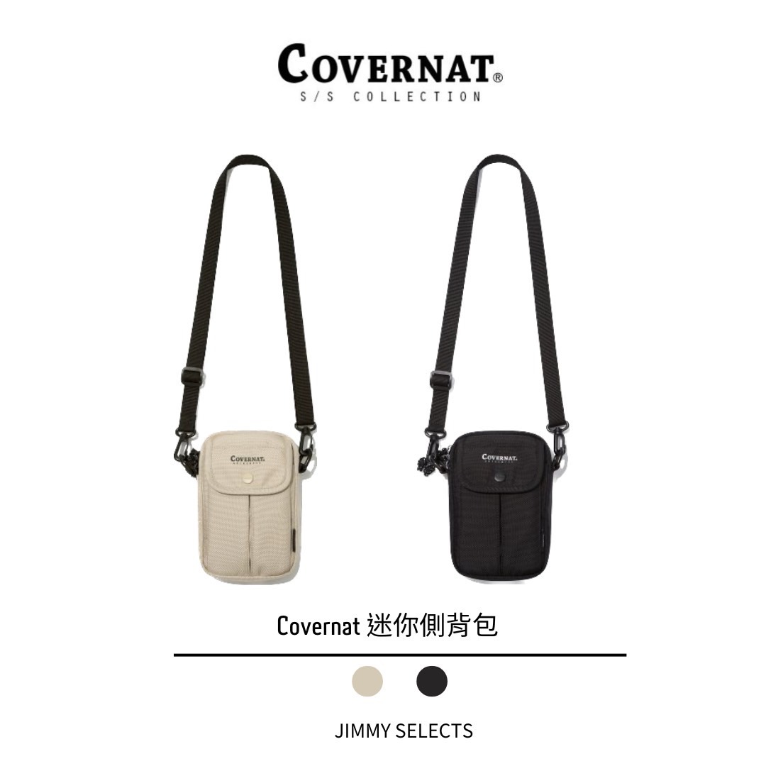 韓國代購 COVERNAT 迷你側背包 肩背包 肩帶可拆 兩色 MAY-