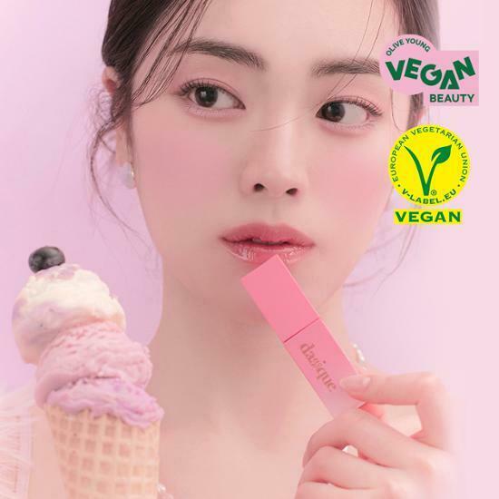 《現貨》DASIQUE Juicy Dewy Tint