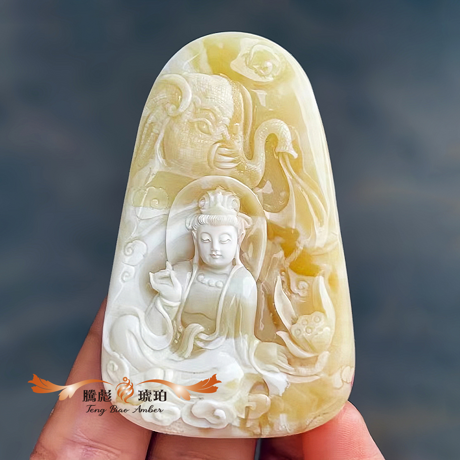 傳家級3A天然氧化俄羅斯白蜜蠟精雕普賢菩薩掛牌