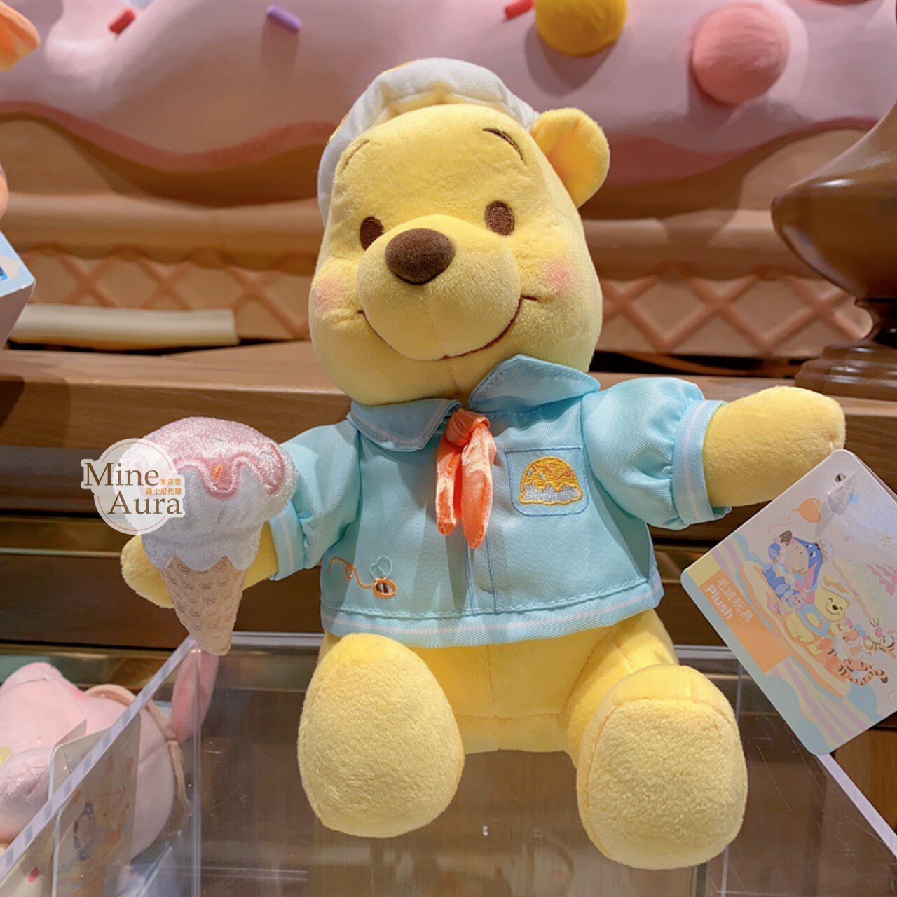 (限時特價) 小熊維尼 Winnie the Pooh 綿綿冰淇淋系列 娃娃 玩偶 -上海迪士尼樂園