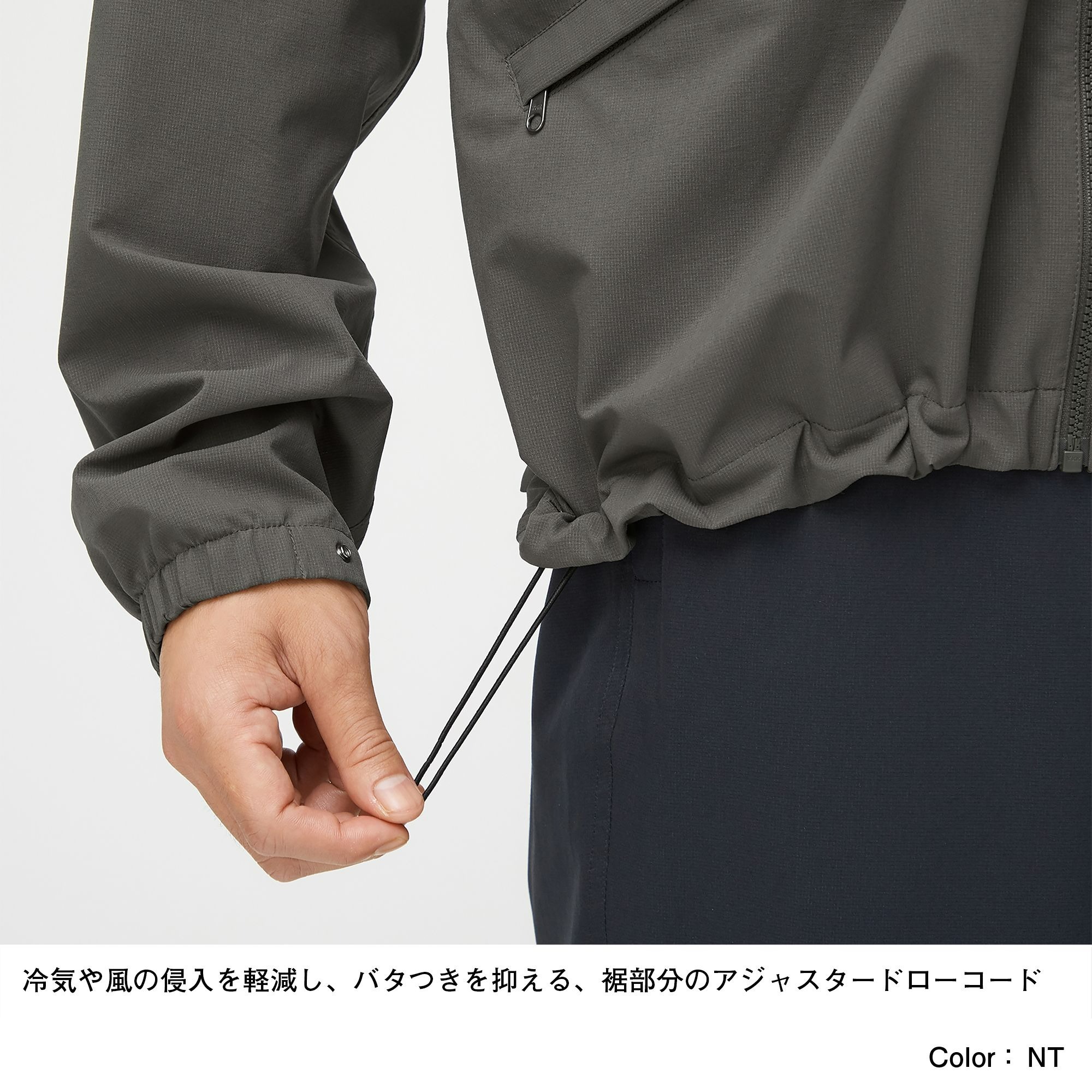 NP22132 日本THE NORTH FACE BE FREE JACKEt 連帽外套