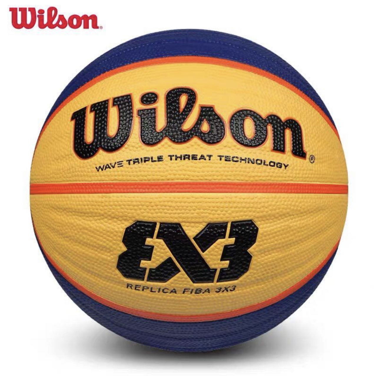 FIBA 3x3 官方比賽用球 (PU)