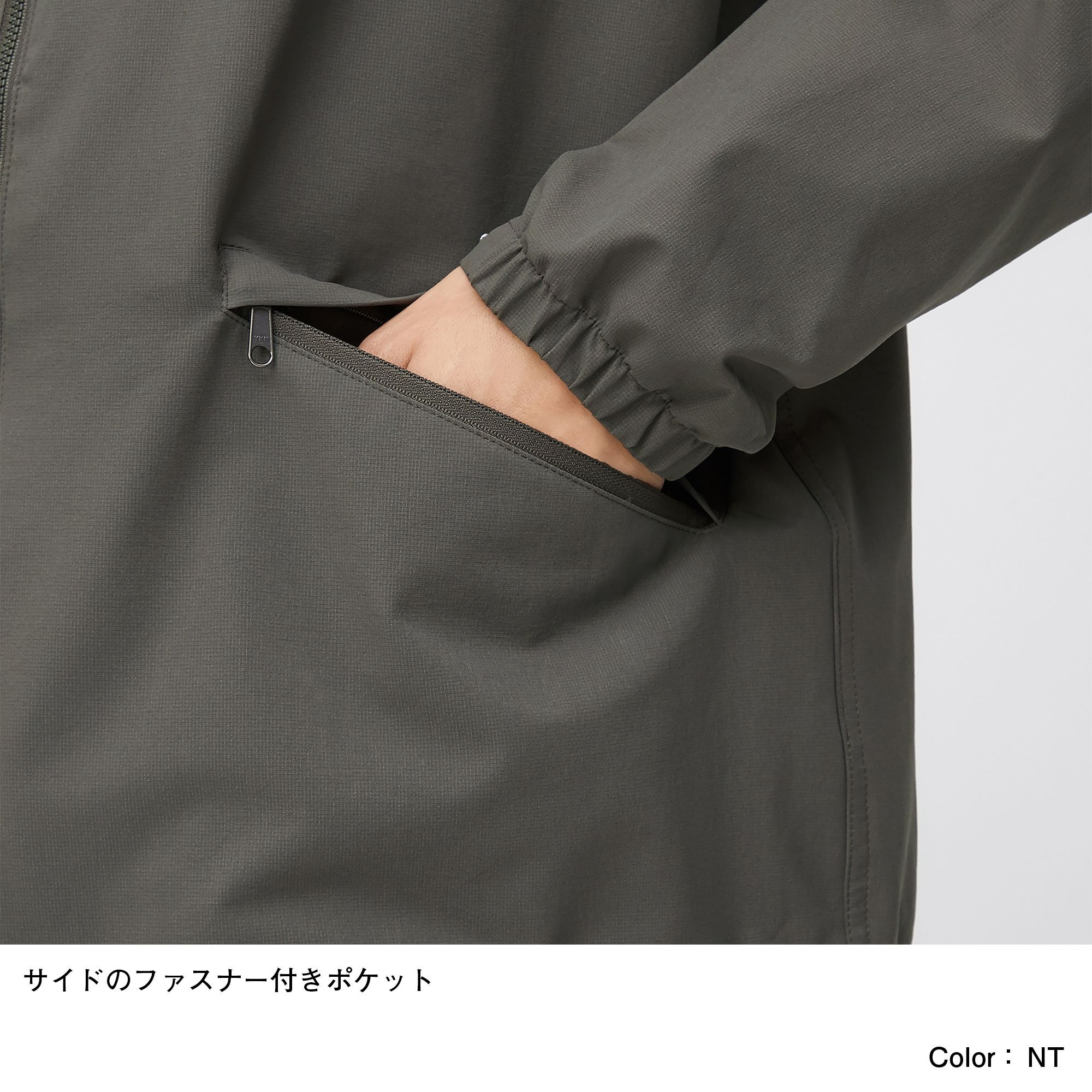 NP22132 日本THE NORTH FACE BE FREE JACKEt 連帽外套