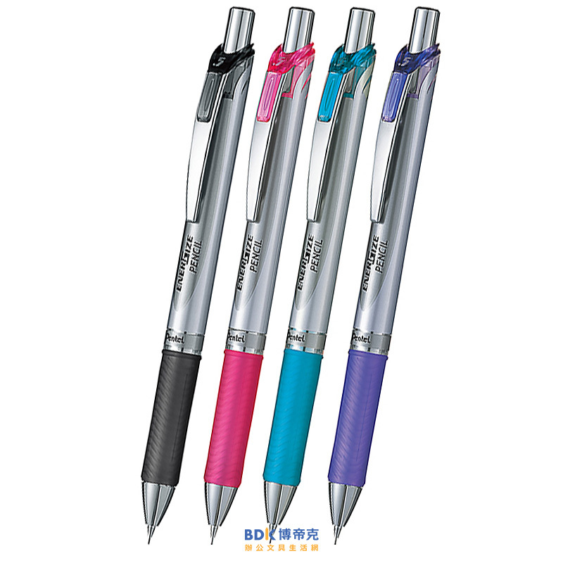 Pentel 飛龍文具 ENERGIZE-X 極速自動鉛筆 PL75系列