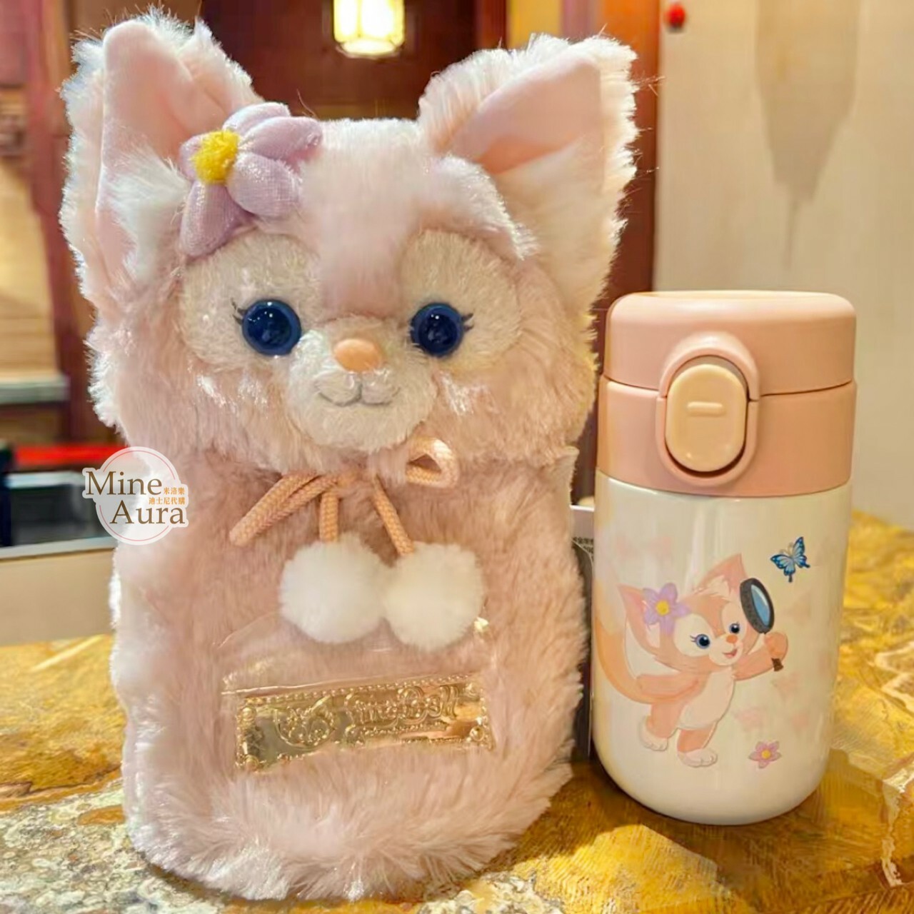 玲娜貝兒 Lina bell 保溫瓶+鐵牌絨毛造型杯套 -上海迪士尼樂園