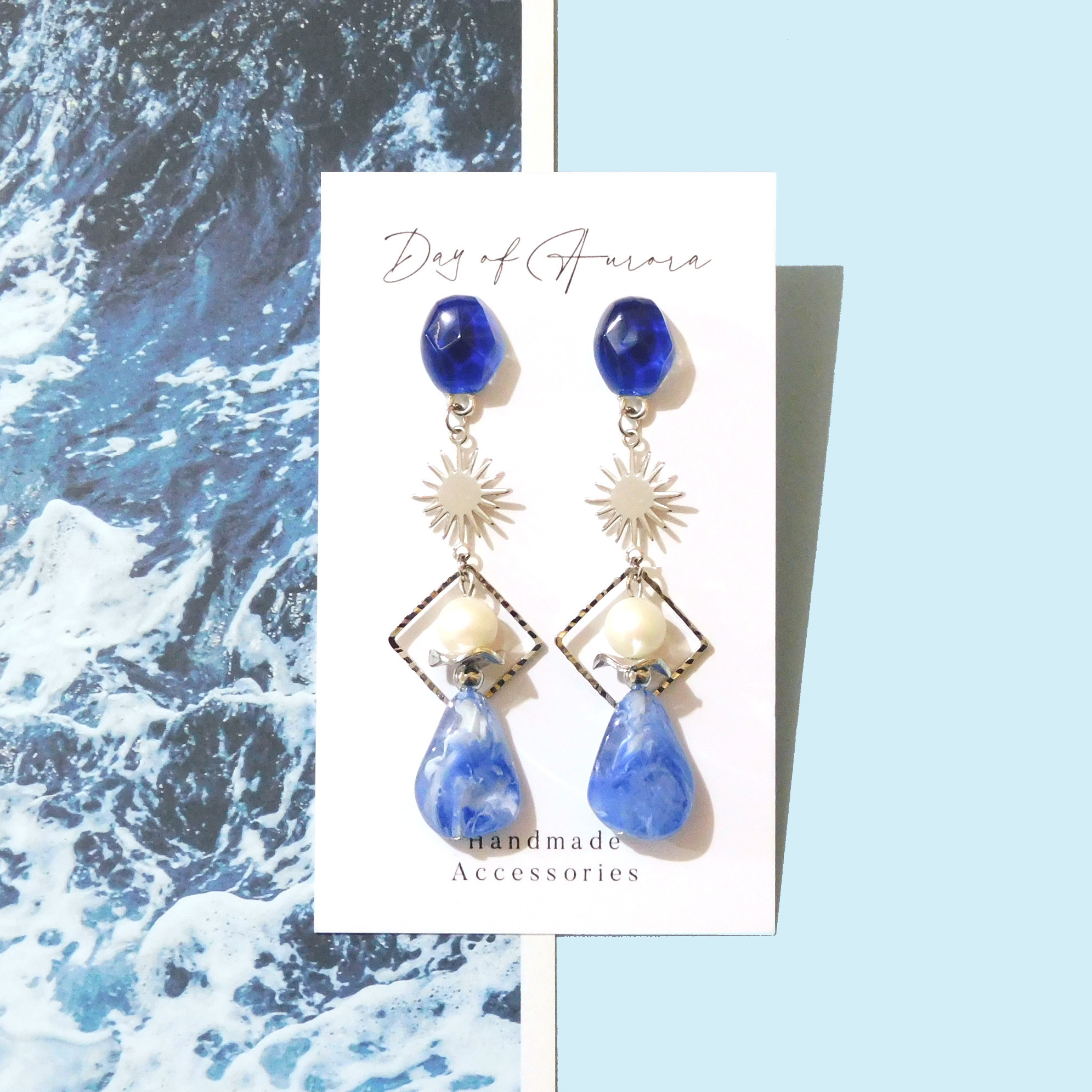 𝑁𝑜𝑜𝑛 𝑜𝑓 𝑀𝑎𝑟𝑖𝑛𝑒