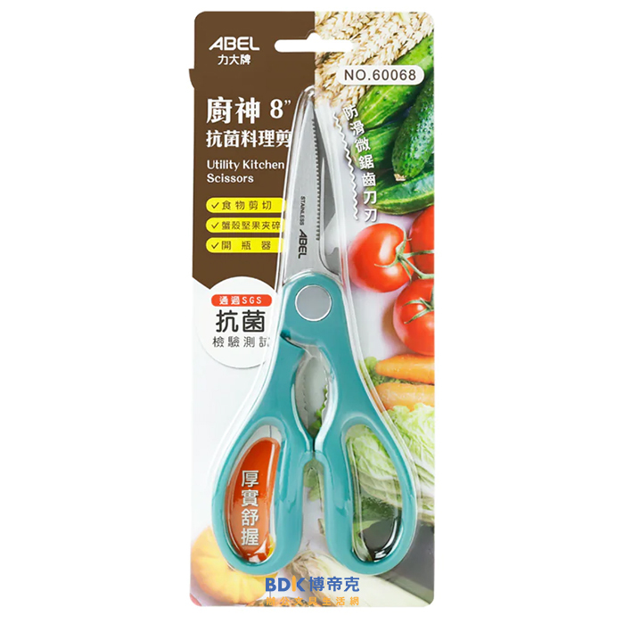 ABEL 力大牌 廚神抗菌料理剪刀 NO.60068