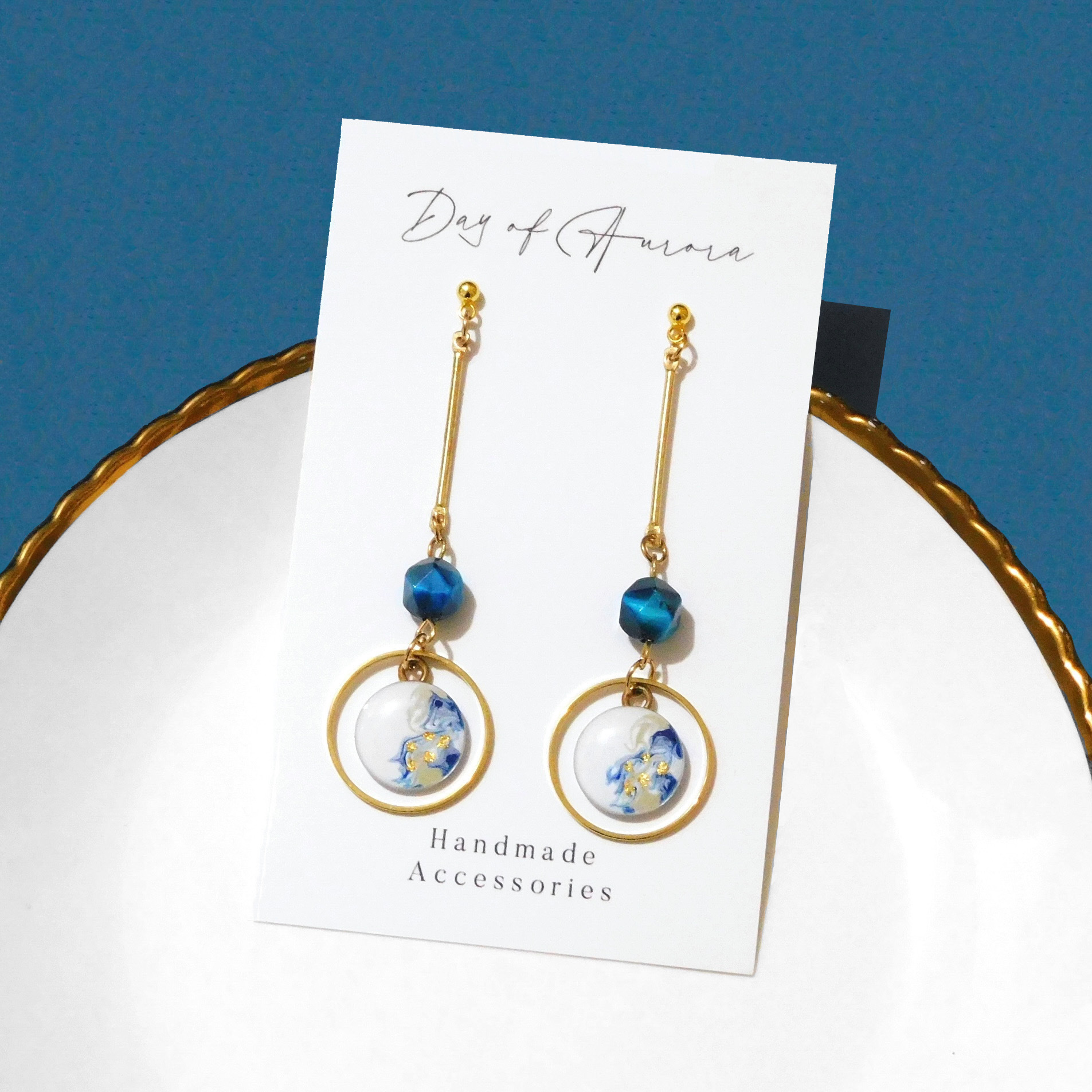 𝑆𝑡𝑎𝑟𝑟𝑦 𝑂𝑐𝑒𝑎𝑛