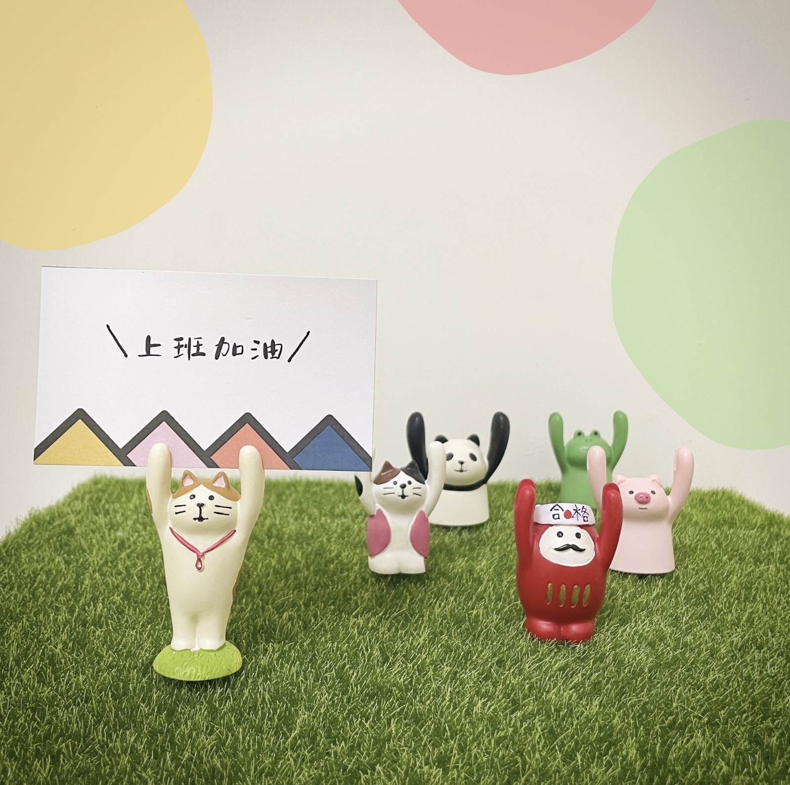 日本達摩好朋友 加油辦公桌小物
