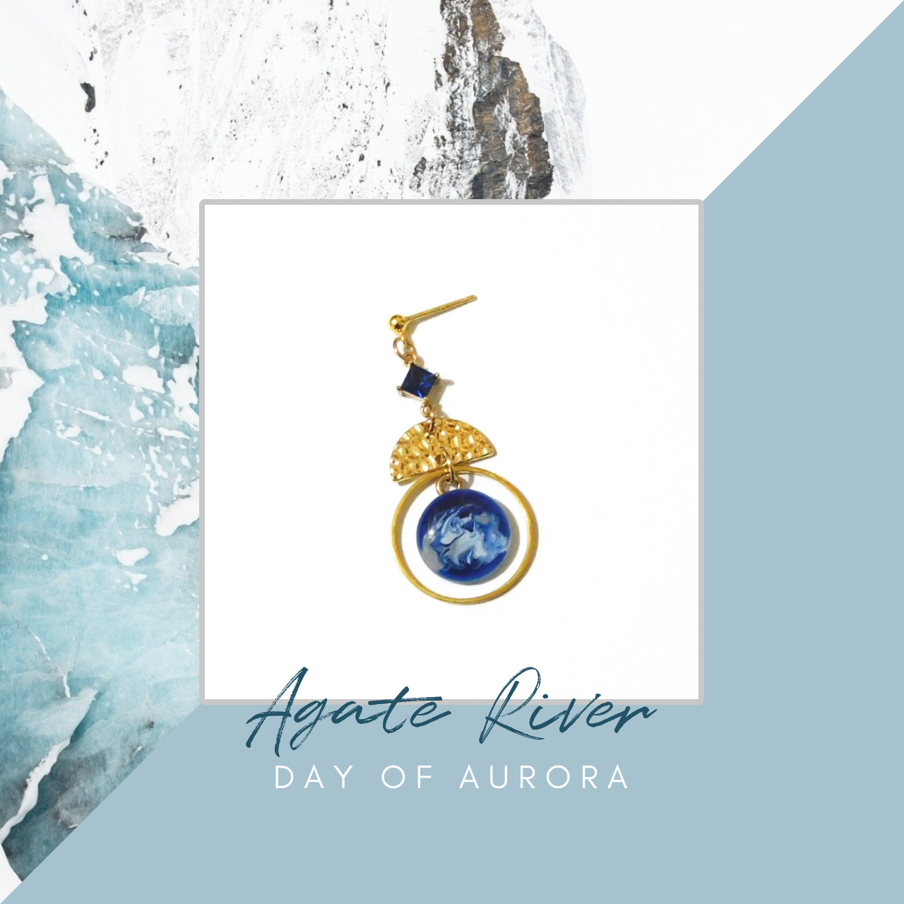 𝐴𝑔𝑎𝑡𝑒 𝑅𝑖𝑣𝑒𝑟