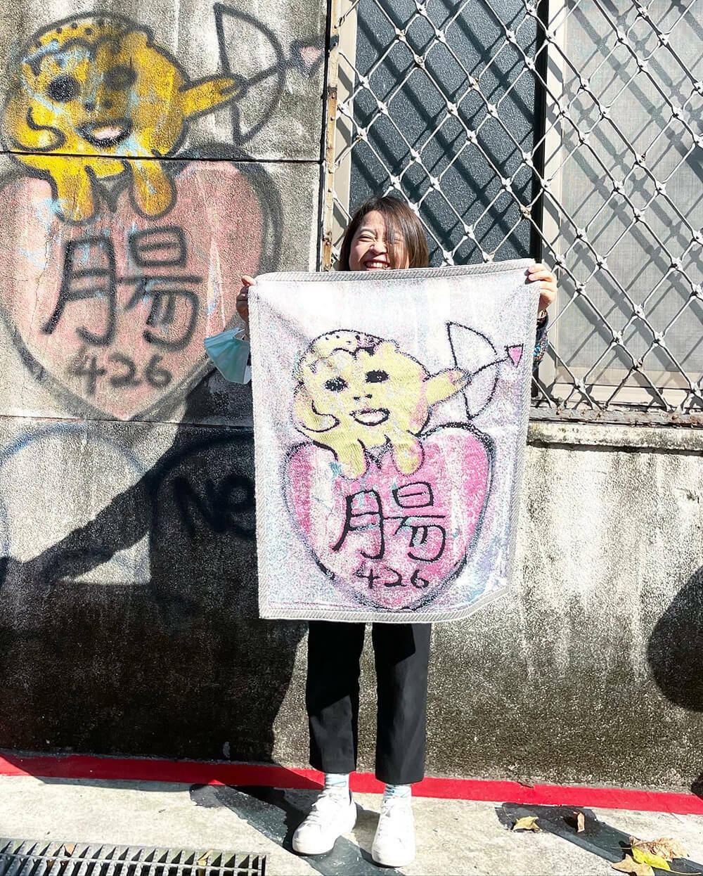 Horumon Cupid - Tapestry