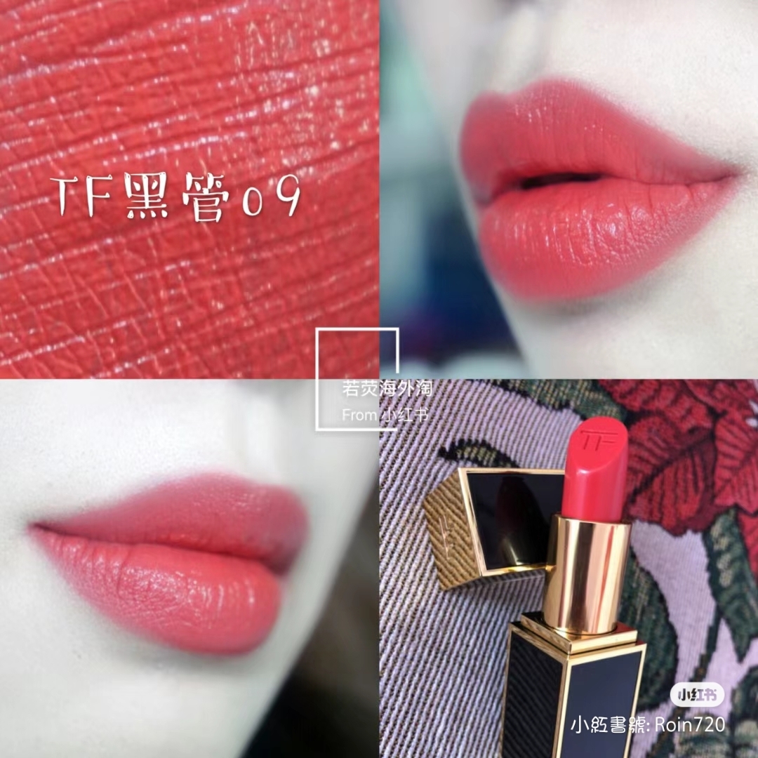 Tom Ford 5 件唇膏