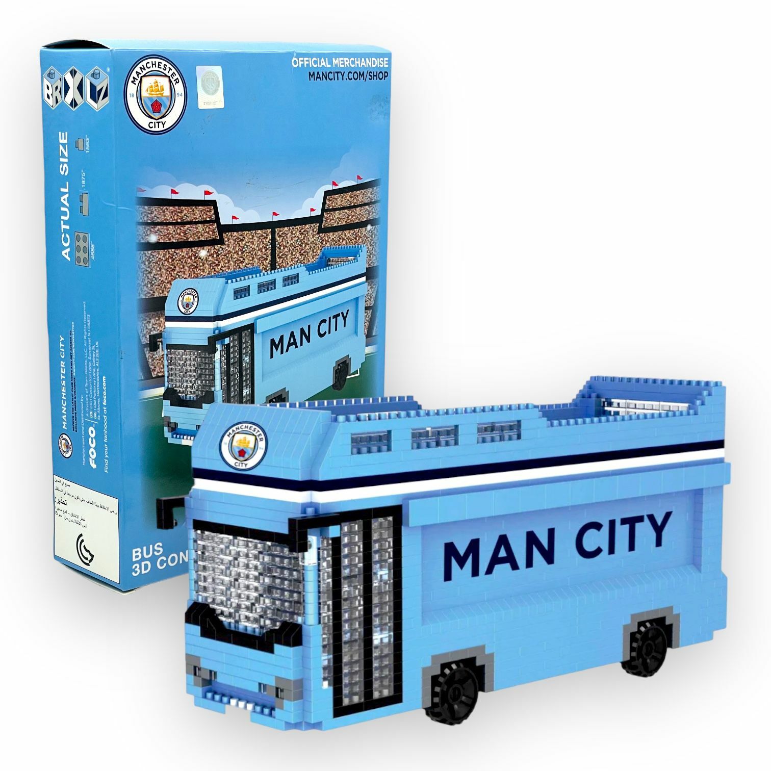 曼城粒粒積木巴士