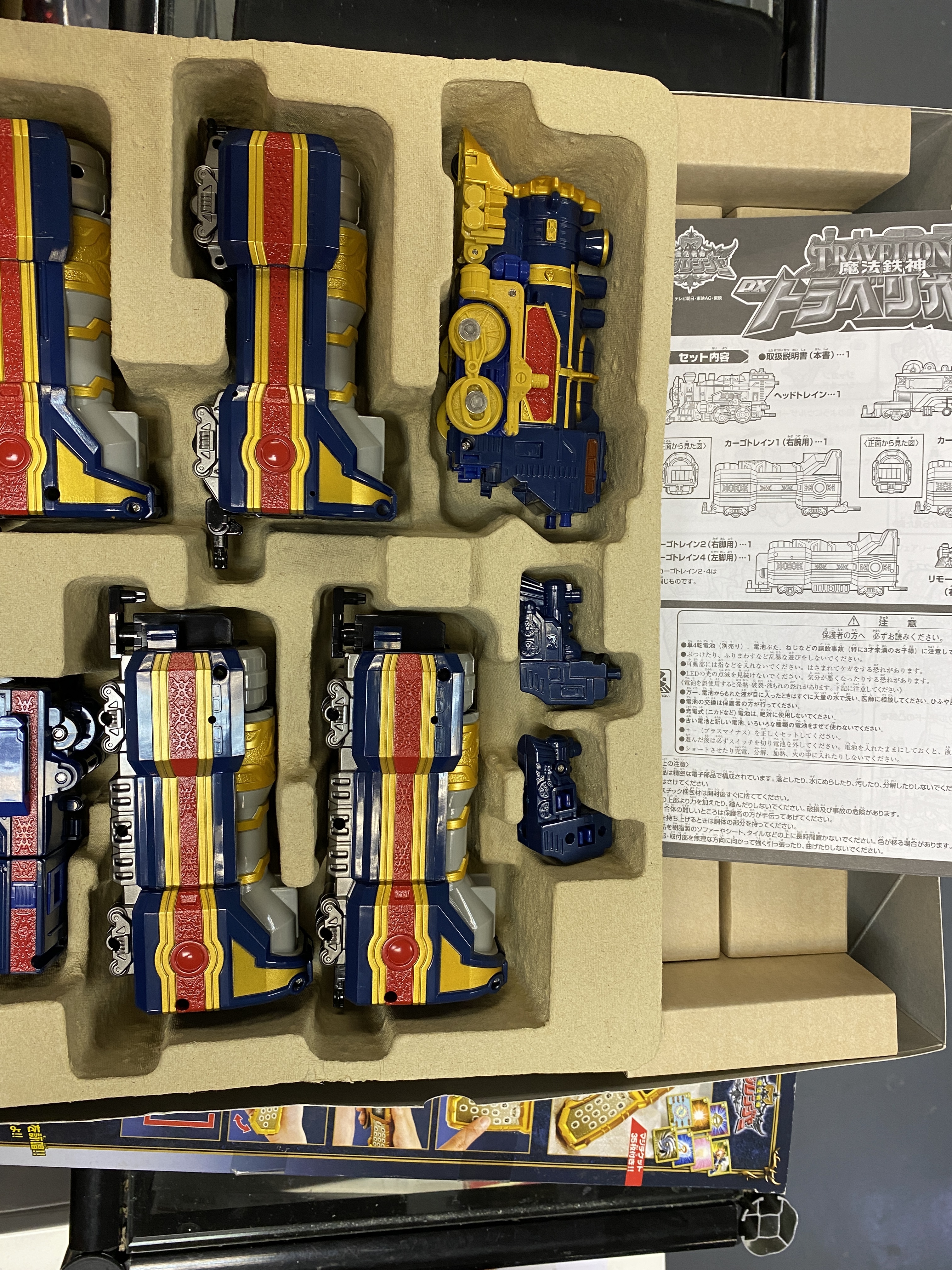 戰隊系列-DX 魔法戰隊 - 魔法鐵神 SP(沒有電話)