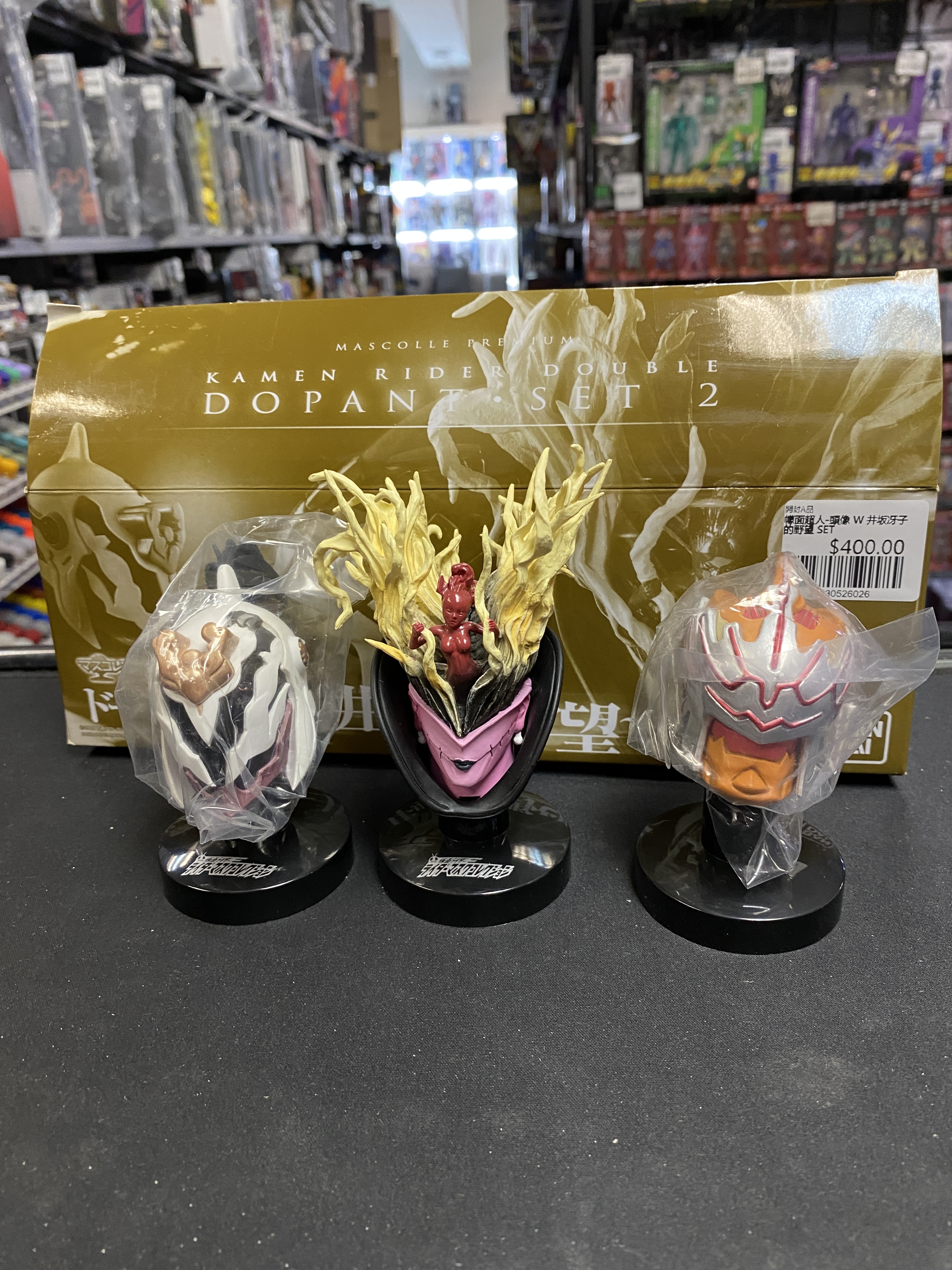 幪面超人-頭像 W 井坂冴子的野望 SET