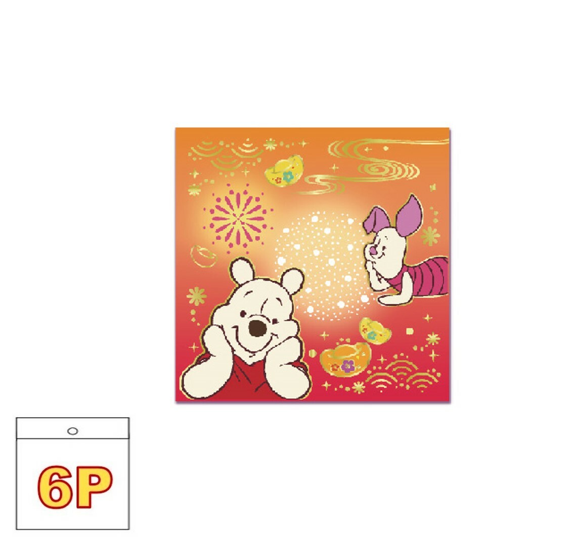 迪士尼小熊維尼 - 利是封套裝E(正方版) 6P