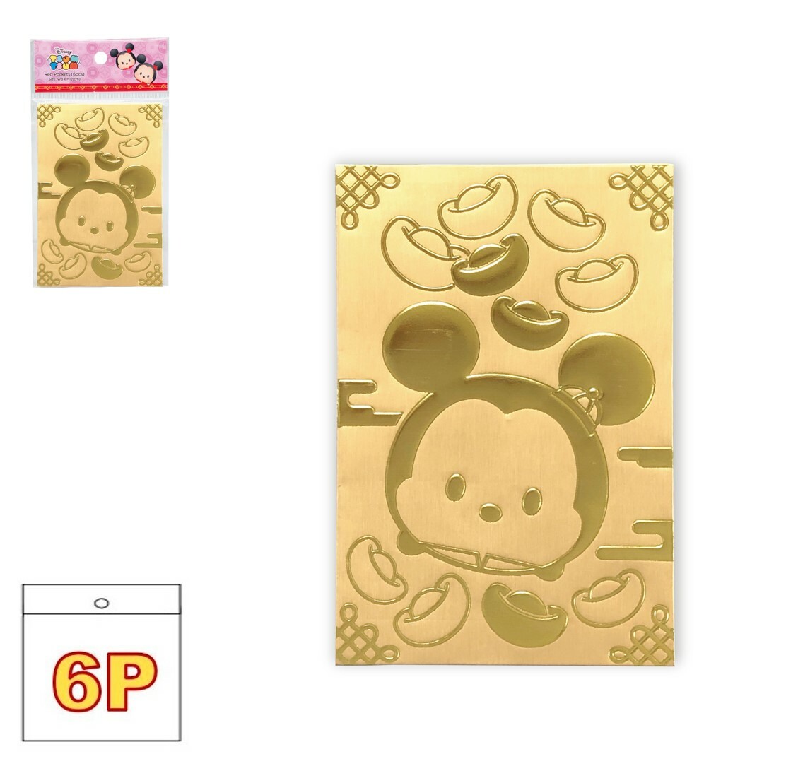 迪士尼 TSUM TSUM- 利是封套裝-燙金版(長方版) 6P