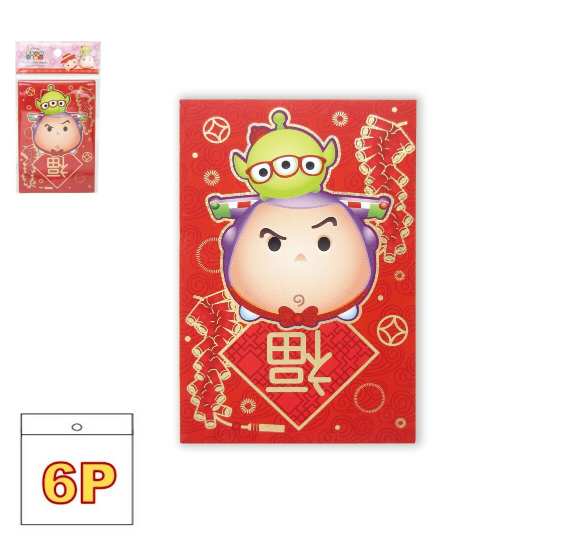 迪士尼 TSUM TSUM反斗奇兵- 利是封套裝(長方版) 6P
